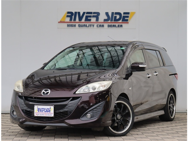 プレマシー 2.0 20S スカイアクティブ Lパッケージ サイバーナビ フルセグ バックカメラ