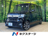 純正8型ナビ バックカメラ ホンダセンシング アダプティブクルーズ