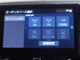各種オーディオです。ラジオやブルートゥース接続も可能です。