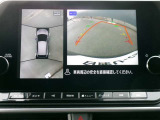 まるで上空から見下ろしているような感じで駐車が楽にできるインテリジェントアラウンドビューモニター!幅寄せが苦手な方でもサイドビューで確認することができますよ♪