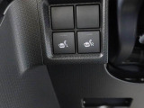 【シートヒーター】運転席と助手席をそれぞれ独立して操作できるため、座る人と室内温度にあわせた快適なシート温度が得られます♪