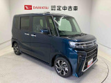初度登録から36ヶ月未満で走行距離6万キロ未満のダイハツの中古車は、新車保証を2年間延長することができる、「まごころ保証プラス&alpha;」を7,920円という低価格でお付けすることができます。