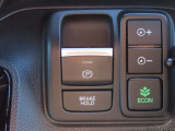 【電子制御パーキングブレーキとオートブレーキホールド】ワンタッチで操作できるので、力をいれずにブレーキがかけられるので便利です。