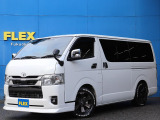 トヨタ ハイエースバン