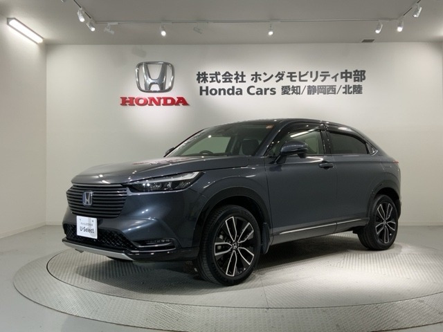 ヴェゼル 1.5 ハイブリッド Z 