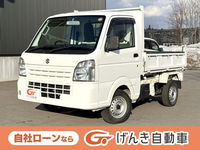 キャリイ 頑丈ダンプ 4WD 