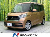 LEDヘッド オートエアコン Bluetooth 電動格納ミラー