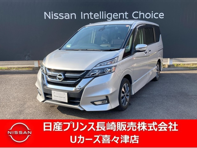 日産 セレナ 