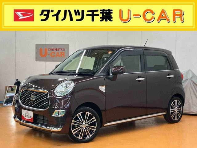 キャストスタイル Gターボ プライムコレクション SAIII