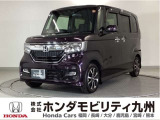 N-BOX カスタムG・Lホンダセンシングです。ホンダセンシングを標準装備したこの車両は、パワースライドドアや、フォグライト、LEDヘッドライト等、充実装備です。