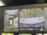 【アラウンドビューモニター】専用のカメラにより、上から見下ろしたような視点で360度クルマの周囲を確認することができます☆死角部分も確認しやすく、狭い場所での切り返しや駐車もスムーズに行えます。