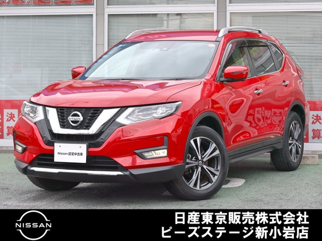 エクストレイル 2.0 20Xi 4WD 