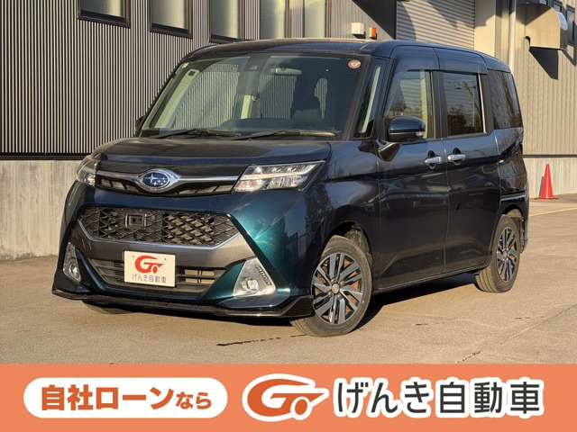 ジャスティ 1.0 カスタムR スマートアシスト 4WD 