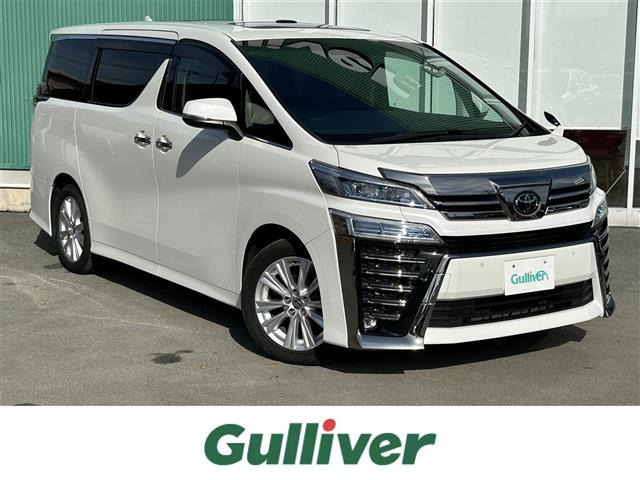 ヴェルファイア 2.5 Z サンルーフ 修復歴無し