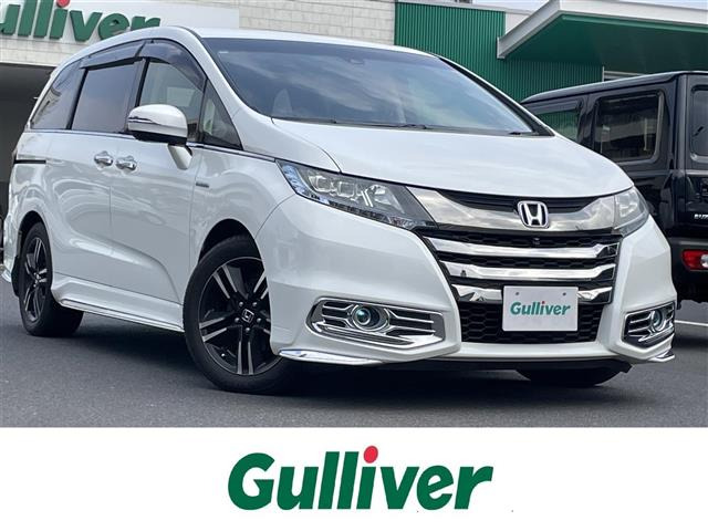 オデッセイ2.0 ハイブリッドアブソルート EX パッケージ 修復歴無し