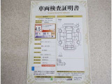 評価点4.5の良好な状態です!!
