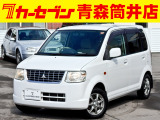 ※お見積り依頼は電話でのみ受け付けております。画面上でボタンを押されても回答いたしかねます。業販OKです。販売価格には自信がありますので価格交渉はご遠慮ください。