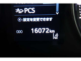 ★撮影時の走行距離は約1.7万Kmです。安心のロングラン保証付きです。