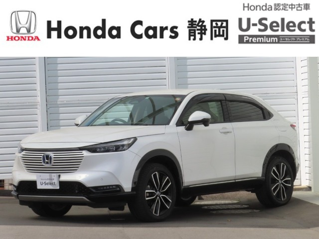 ヴェゼル 1.5 ハイブリッド Z 