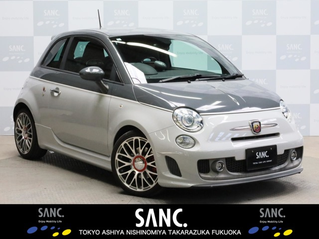 アバルト595 ツーリズモ 