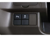 【横滑り防止装置】ドライバーの安全運転をアシストしてくれる装備が充実しています☆ドライバーの不安を安心へと変えてくれますね。