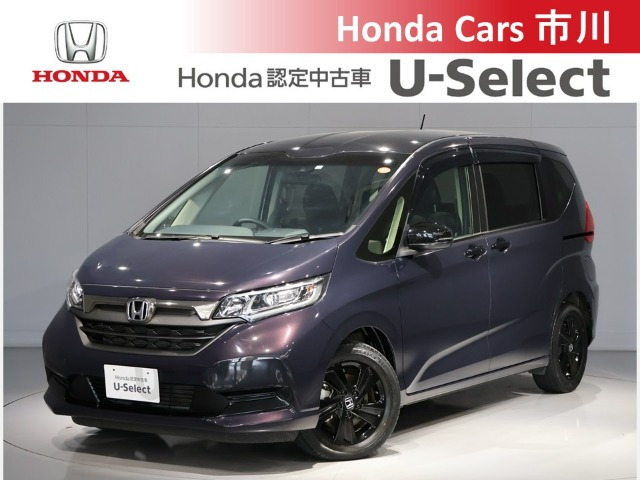 フリード 1.5 ハイブリッド G ブラックスタイル