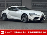 R8年2月登録・トヨタ・GRスープラ・SZ-R(2000CCターボ)・登録済未使用車・ホワイトメタリック・JBLサウンド・ヘッドアップディスプレイ・カーボンインテリアパネル・18インチアルミ・ハーフレザーシート。