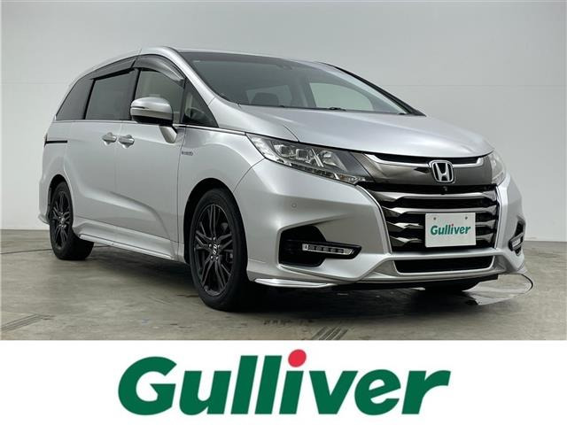 オデッセイ2.0 ハイブリッド アブソルート EX ホンダ センシング修復歴無し