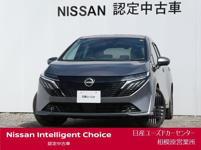 ノートオーラ 1.2 G 