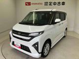 熊本ダイハツの中古車をご覧いただきありがとうございます。可愛いカタチ、おしゃれなカラー、安全なクルマを多数在庫しています。現車・在庫確認やお見積り商談等はお近くの店舗へお問合せ下さい。