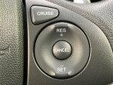 【クルーズコントロール】高速道路もラクラク走行。アクセルを離しても一定速度で走行ができ、長距離運転時の負担を軽減!加速・減速も簡単なスイッチ操作で調整できます。