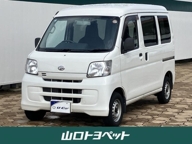 ダイハツ ハイゼットカーゴ 