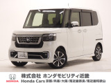 ホンダ N-BOXカスタム