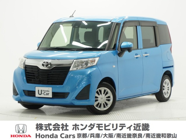 ルーミー 1.0 X S 