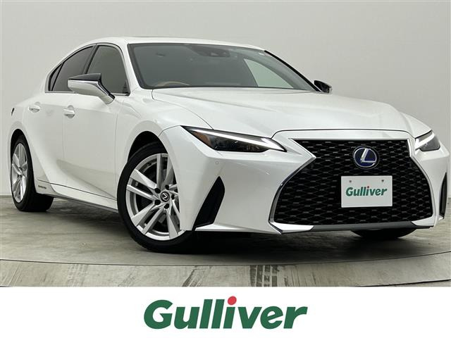 IS 300h 本革シート サンルーフ