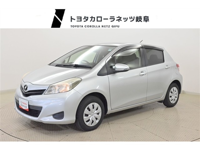 ヴィッツ1.0 F スマイルエディション