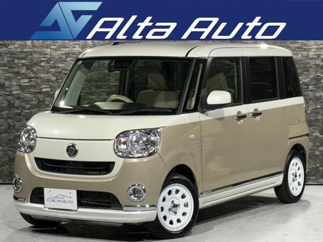 ムーヴキャンバス X メイクアップ リミテッド SAIII 全国1年保証/新品ホイール&...