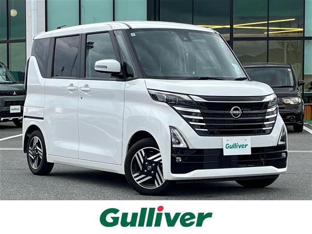 ルークス ハイウェイスターX プロパイロットエディション 修復歴無し