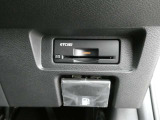 純正ETC2.0付 料金所もスムーズに通れ、割引料金の適用もあります。ビルトインできれいに収まっており、見た目もスマートです。