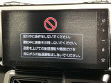 ディスプレイオーディオを装備。スマホとクルマをつなぐことで、これまでのナビに加えて、いろんなサービスが楽しめます。