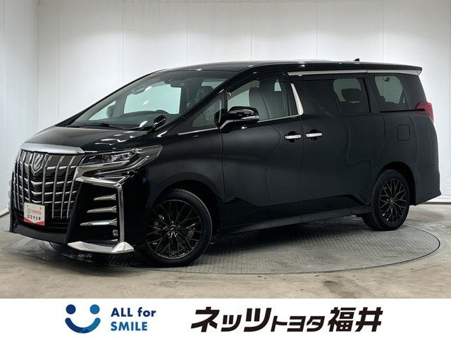 アルファード 2.5 S 4WD （3BA-AGH35W）