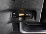 ETC車載器付きです。高速道路の料金所もスムーズに通過できます。
