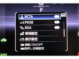 夜も明るく視認性のよいメーターです。