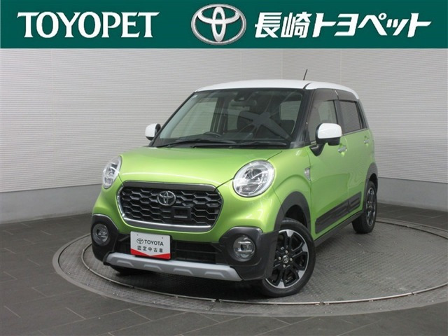 ピクシスジョイ C G SAII 