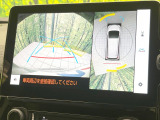 【パノラミックビューモニター】専用のカメラにより、上から見下ろしたような視点で360度クルマの周囲を確認することができます☆死角部分も確認しやすく、狭い場所での切り返しや駐車もスムーズに行えます。