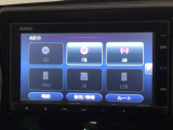 【オーディオ機能】ナビに一体のオーディオは、CDプレーヤーを装備♪もちろんFM/AMラジオもお聞きいただけますよ♪