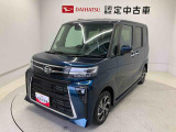 熊本ダイハツの中古車をご覧いただきありがとうございます。可愛いカタチ、おしゃれなカラー、安全なクルマを多数在庫しています。現車・在庫確認やお見積り商談等はお近くの店舗へお問合せ下さい。