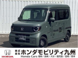 ホンダ N-VAN e: