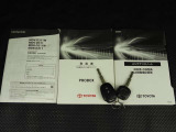取扱説明書と整備記録簿(メンテナンスノート)が付いています。メンテナンスノートには、整備内容・走行距離等が記載されていますので安心ですね!