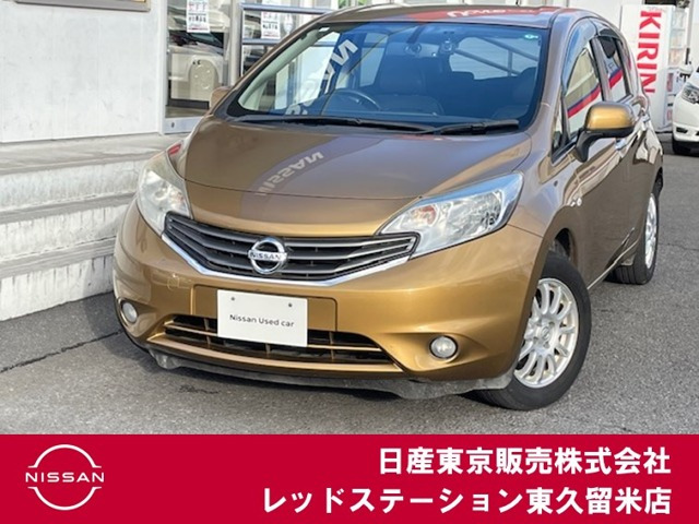 ノート 1.2 メダリスト 